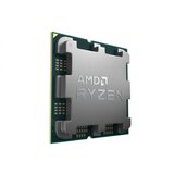 AMD Procesor AM5 Ryzen 7 7800X3D 4.2GHz tray cene