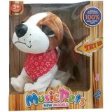  Interactive Dog On a Leash Barks Wags Tail Sensors | shoptok.hr