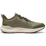 Puma Muške patike REFLECT LITE TRAIL, Zelene | ePonuda.com