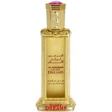 Al Haramain Night Dreams parfemska voda za žene 60 ml Cijene