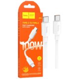 hoco. X96 Hyper, 100W, White | Eponuda.ba