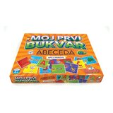  Moj Prvi Bukvar Abeceda | Eponuda.ba