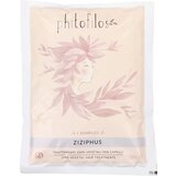 Phitofilos Čisti kristov trn u prahu | shoptok.hr