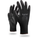 Rukavice SKIN 10 KAPRIOL | shoptok.hr