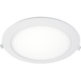 Elmark LED panel 18W 4000K ugradni Cijene