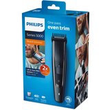Philips trimer BT5515/15 | Eponuda.ba
