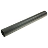 Kärcher Pribor za čiščenje 69020420 Podaljšana cev 60mm, (5000534097) Cene