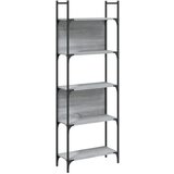 Maison Chic Knjižna omara - Knjižna polica - Knjižni regal 5-nadstropna siva sonoma 60,5x24x166,5 cm, (21723520) Cene