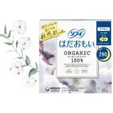 SOFY higijenski ulošci organic cotton 29 cm 10/1 Cene