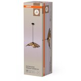 Osram Luster na sajli DECOR RATTAN 1xE27/15W/230V prečnik 58 cm bež/crna | Eponuda.com