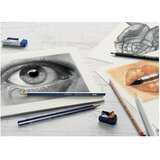  SET ZA SKICIRANJE GOLDFABER FABER-CASTELL 114000 BLISTER | shoptok.hr