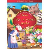 Happy print Grupa autora
 - Vuk i sedam jarića - ilustrovane bajke