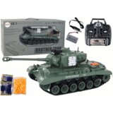Lean_Toys Leopard RC Tank Daljinsko voden top 1:18 siv Cene