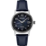 Seiko PRESAGE SRPE43J1 Cene
