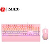  MEHANICKA TASTATURA I MIS KOMBO MK-X10 PINK IMICE | Eponuda.ba