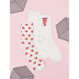 Sinsay Komplet od 3 para čarapa | shoptok.hr
