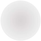  LED stropna svetilka TIVI, B CLASS, okrogla bela 12,5W, IP44, Toplo bel | Shoptok.si