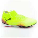 Puma Tek & Trail Future 8 Pro Črna Cene