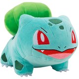 Pokemon Bulbasaur plišana igračka 20cm | shoptok.hr
