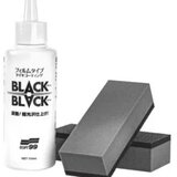 Soft99 Black Tire Coat 110ml | Eponuda.ba