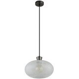 Globo VISEČA SVETILKA BROKANA 30/120 cm E27 | Shoptok.si