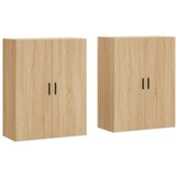 Maison Chic Stenska omarica - Zidna omarica 2 kosa sonoma hrast 69,5x34x90 cm iu880, (22063356) | Shoptok.si