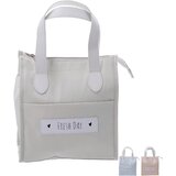 Ad trend Hladilna torba Fresh Day 22x14xh24cm / 5l / več barv / poliester, (5000200204) Cene