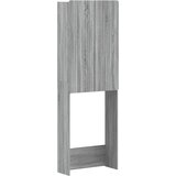  Kabinetska WC ZWOLLE Siva Sonoma 66 x 25,5 x 190 cm | shoptok.hr