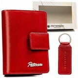 Peterson rovicky270900 sarena Cijene