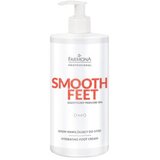 Farmona SMOOTH FEET REGENERIRAJUĆA KREMA ZA STOPALA 500ML Cijene
