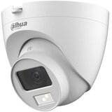 Dahua DH-HAC-HDW1209CLQP-IL-A 2MP Eyeball Kamera | Eponuda.com