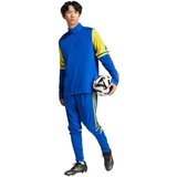 Adidas Squadra 25 sarena | shoptok.hr