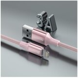 Swissten kabel USB/Lightning TEXTILE II, 3A, 480 Mb/s, 1,5m rozi | shoptok.hr