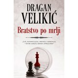 Laguna Bratstvo po mrlji | Eponuda.com