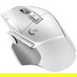 Logitech G502 X Lightspeed beli Bežični miš | ePonuda.com