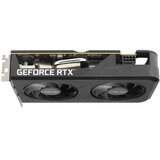 Asus SVGA RTX 5050 DUAL 8GB GDDR6, DUAL-RTX5050-O8G | Eponuda.com