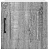  Ormar za Zid 2 pcs Siva Sonoma 40 x 31 x 40 cm | shoptok.hr