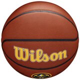 Olimp Sport Košarkaška lopta Denver Nuggets | ePonuda.com