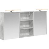  Set ormarića za kupaonicu 3 kom. 126 x 16 x 62.5 cm | shoptok.hr