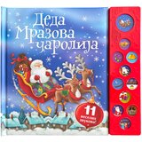 Vulkan Izdavaštvo Deda Mrazova čarolija Cene