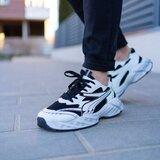  muške patike RM878 | Eponuda.com