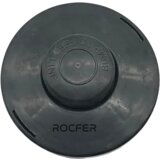 Einhell Nosač silka za motorni trimer, M10 x 1.25 | Eponuda.ba