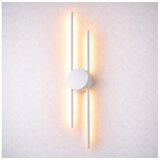  LED zidna svetiljka LANA LED/15W/230V 4000K bela | Eponuda.com