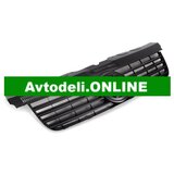 VW Originalna rešetka hladilnika T5 7H0 853 653 Cene