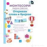 Publik Praktikum MONTESORI radna sveska - Otkrivam slova i brojeve