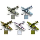 Model vojnog zrakoplova Hawker Hurricane | Eponuda.ba