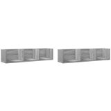 Maison Chic Stenska omarica - Zidna omarica 2 kosa siva sonoma 75x18x16,5 cm inženirski les iu214, (22062415) Cene