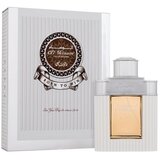 Rasasi Al Wisam Day 100 ml parfemska voda za muškarce | shoptok.hr