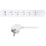 solight PP152PD20 - Produžni kabl sa prekidačem, 5 utičnica, USB A+C za punjenje, 3 m Cene