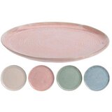  TANJUR 27CM STONEWARE Cijene